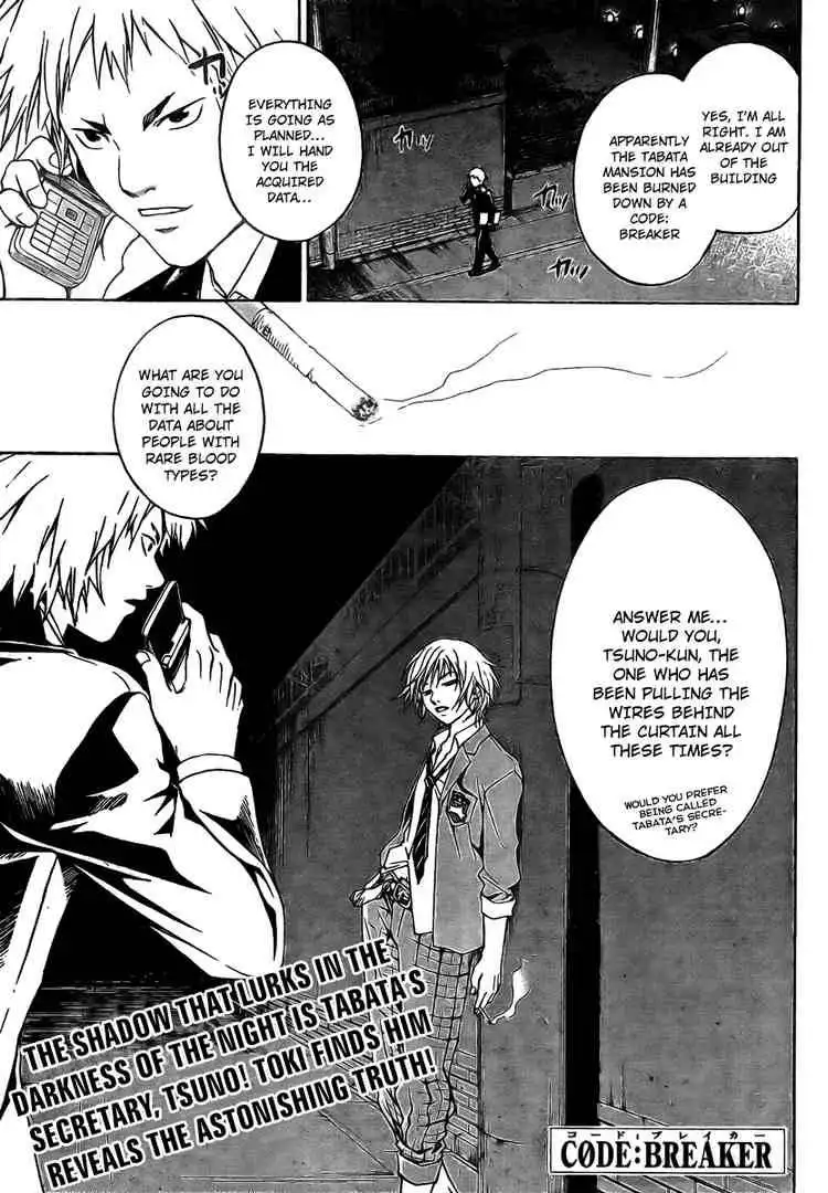 Code: Breaker Chapter 13 1